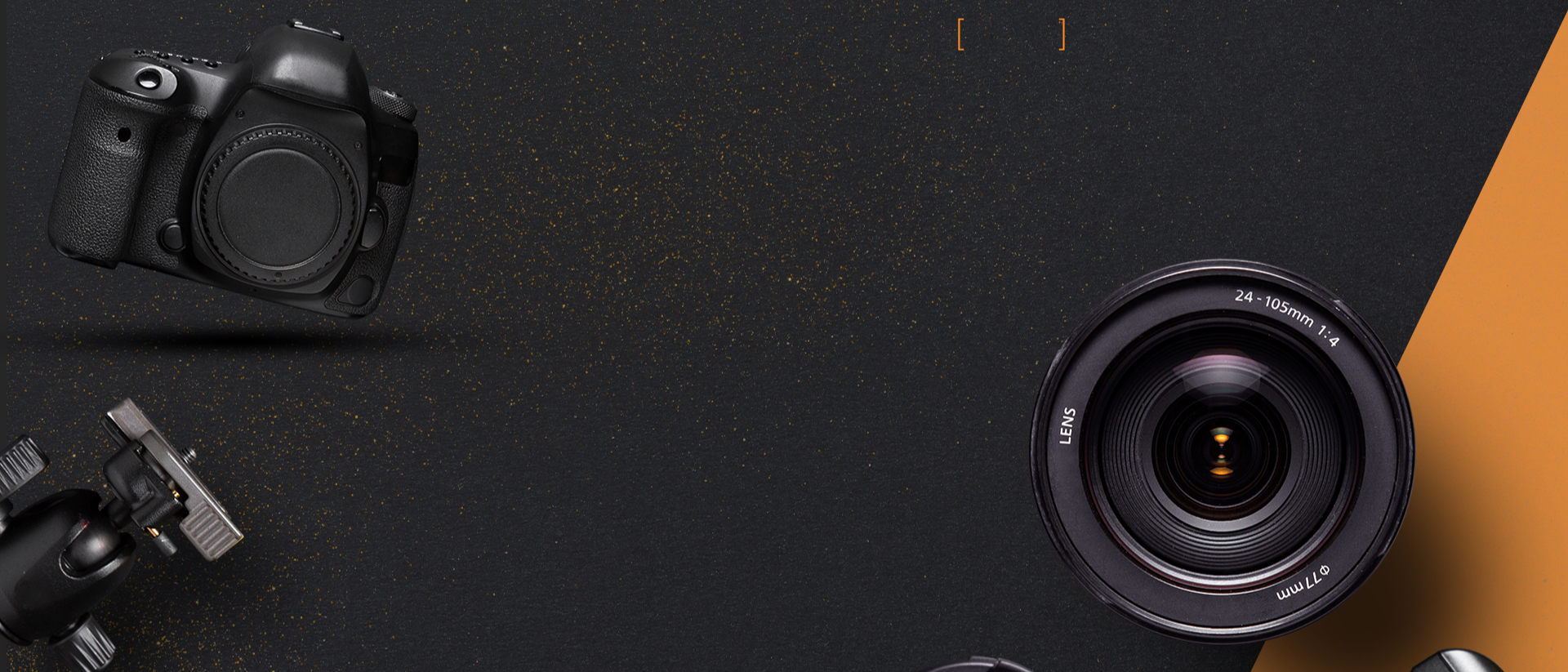 Students looking towards a bright future